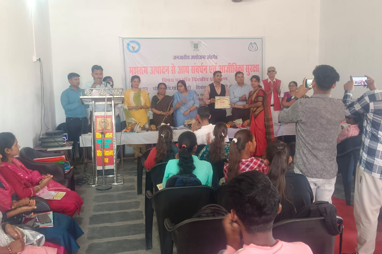           Vaidic Mahavidyalaya